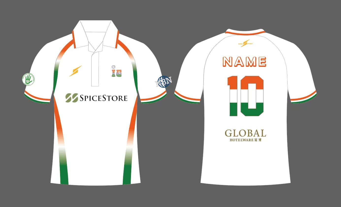 Cricket Team White Shirt