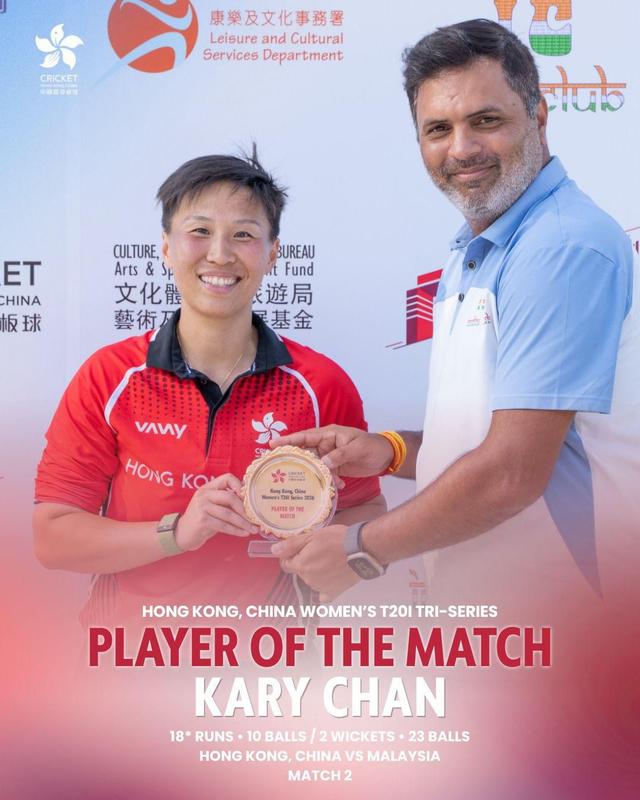 T20 moment 2